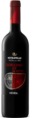 kokkinosemauro 25