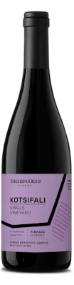 n 06 Digenakis Kotsifali 32