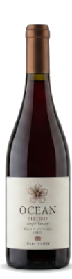 n 12 occean red 25 6